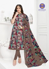 Authorized MFC SHAGUN VOL 24 Wholesale  Dealer & Supplier from Surat