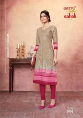 Authorized AARVI SAHELI STITCHED VOL 10 Wholesale  Dealer & Supplier from Surat