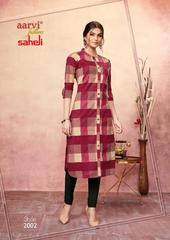 Authorized AARVI SAHELI STITCHED VOL 10 Wholesale  Dealer & Supplier from Surat