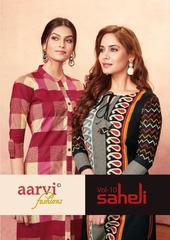 Authorized AARVI SAHELI STITCHED VOL 10 Wholesale  Dealer & Supplier from Surat