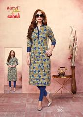 Authorized AARVI SAHELI STITCHED VOL 10 Wholesale  Dealer & Supplier from Surat