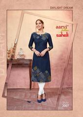 Authorized AARVI SAHELI STITCHED VOL 10 Wholesale  Dealer & Supplier from Surat