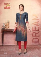 Authorized AARVI SAHELI STITCHED VOL 10 Wholesale  Dealer & Supplier from Surat