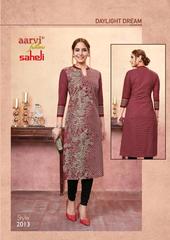 Authorized AARVI SAHELI STITCHED VOL 10 Wholesale  Dealer & Supplier from Surat