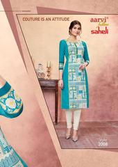 New released of AARVI SAHELI STITCHED VOL 10 by AARVI FASHION Brand