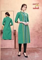 New released of AARVI SAHELI STITCHED VOL 10 by AARVI FASHION Brand