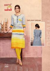 New released of AARVI SAHELI STITCHED VOL 10 by AARVI FASHION Brand