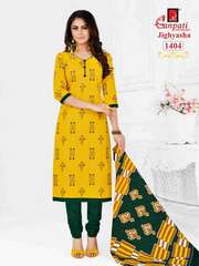 New released of GANPATI JIGHYASHA VOL 14 by GANPATI COTTON SUITS Brand