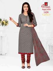 New released of GANPATI JIGHYASHA VOL 14 by GANPATI COTTON SUITS Brand