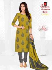 New released of GANPATI JIGHYASHA VOL 14 by GANPATI COTTON SUITS Brand