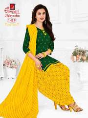 New released of GANPATI JIGHYASHA VOL 14 by GANPATI COTTON SUITS Brand