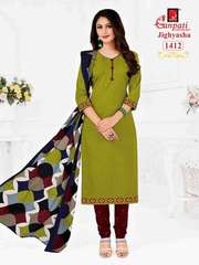 New released of GANPATI JIGHYASHA VOL 14 by GANPATI COTTON SUITS Brand