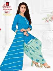 New released of GANPATI JIGHYASHA VOL 14 by GANPATI COTTON SUITS Brand