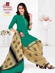 New released of GANPATI JIGHYASHA VOL 14 by GANPATI COTTON SUITS Brand