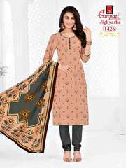 New released of GANPATI JIGHYASHA VOL 14 by GANPATI COTTON SUITS Brand