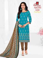 New released of GANPATI JIGHYASHA VOL 14 by GANPATI COTTON SUITS Brand