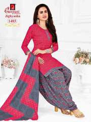 New released of GANPATI JIGHYASHA VOL 14 by GANPATI COTTON SUITS Brand