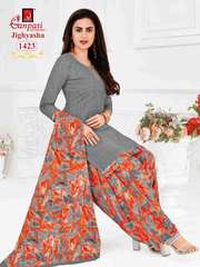 New released of GANPATI JIGHYASHA VOL 14 by GANPATI COTTON SUITS Brand