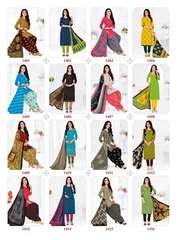 New released of GANPATI JIGHYASHA VOL 14 by GANPATI COTTON SUITS Brand