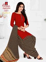 New released of GANPATI JIGHYASHA VOL 14 by GANPATI COTTON SUITS Brand