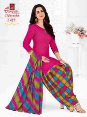 New released of GANPATI JIGHYASHA VOL 14 by GANPATI COTTON SUITS Brand