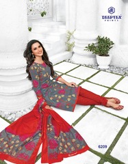 Authorized DEEPTEX MAHARANI VOL 62 Wholesale  Dealer & Supplier from Surat