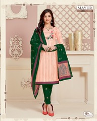 Authorized MAYUR KHUSHI VOL 55 Wholesale  Dealer & Supplier from Surat