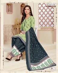 Authorized MAYUR KHUSHI VOL 55 Wholesale  Dealer & Supplier from Surat