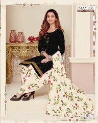 Authorized MAYUR KHUSHI VOL 55 Wholesale  Dealer & Supplier from Surat