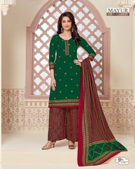 Authorized MAYUR KHUSHI VOL 55 Wholesale  Dealer & Supplier from Surat