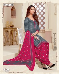 Authorized MAYUR KHUSHI VOL 55 Wholesale  Dealer & Supplier from Surat