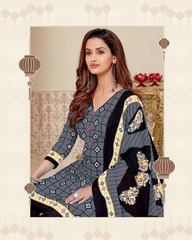 Authorized MAYUR KHUSHI VOL 55 Wholesale  Dealer & Supplier from Surat