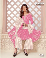 Authorized MAYUR KHUSHI VOL 55 Wholesale  Dealer & Supplier from Surat