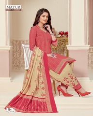 Authorized MAYUR KHUSHI VOL 55 Wholesale  Dealer & Supplier from Surat