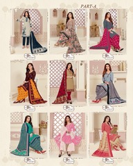 Authorized MAYUR KHUSHI VOL 55 Wholesale  Dealer & Supplier from Surat