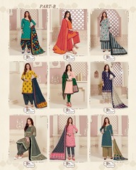 Authorized MAYUR KHUSHI VOL 55 Wholesale  Dealer & Supplier from Surat