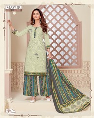 Authorized MAYUR KHUSHI VOL 55 Wholesale  Dealer & Supplier from Surat