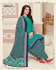 Authorized MAYUR KHUSHI VOL 55 Wholesale  Dealer & Supplier from Surat