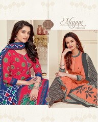 Authorized MAYUR KHUSHI VOL 55 Wholesale  Dealer & Supplier from Surat