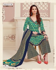 Authorized MAYUR KHUSHI VOL 55 Wholesale  Dealer & Supplier from Surat