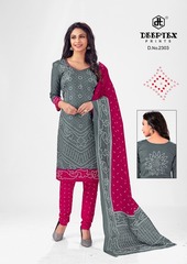 New released of DEEPTEX CLASSIC CHUNRI VOL 23 by DEEPTEX PRINTS Brand