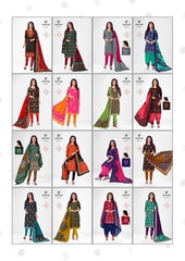 New released of DEEPTEX CLASSIC CHUNRI VOL 23 by DEEPTEX PRINTS Brand