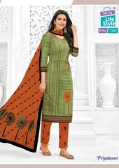 Authorized MCM PRIYALAXMI VOL 19 Wholesale  Dealer & Supplier from Surat