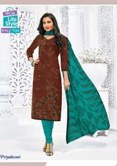 Authorized MCM PRIYALAXMI VOL 19 Wholesale  Dealer & Supplier from Surat