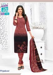 Authorized MCM PRIYALAXMI VOL 19 Wholesale  Dealer & Supplier from Surat