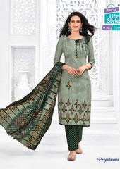 Authorized MCM PRIYALAXMI VOL 19 Wholesale  Dealer & Supplier from Surat