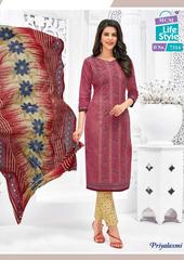 Authorized MCM PRIYALAXMI VOL 19 Wholesale  Dealer & Supplier from Surat