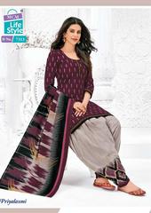 Authorized MCM PRIYALAXMI VOL 19 Wholesale  Dealer & Supplier from Surat