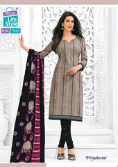 Authorized MCM PRIYALAXMI VOL 19 Wholesale  Dealer & Supplier from Surat