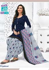 Authorized MCM PRIYALAXMI VOL 19 Wholesale  Dealer & Supplier from Surat